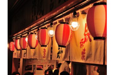 横浜ランドマークタワー3