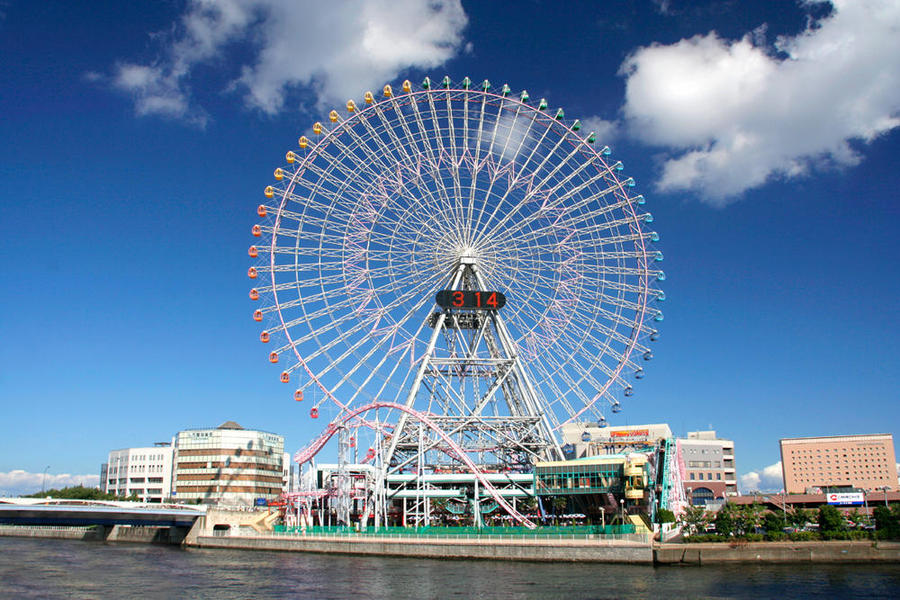 よこはまコスモワールド