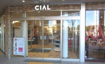 CIAL 桜木町4