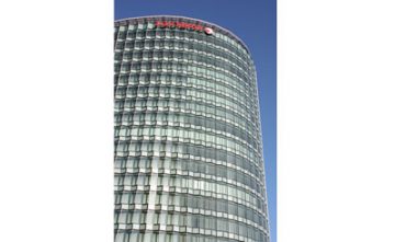 富士フイルムビジネスイノベーション株式会社 横浜みなとみらい事業所2